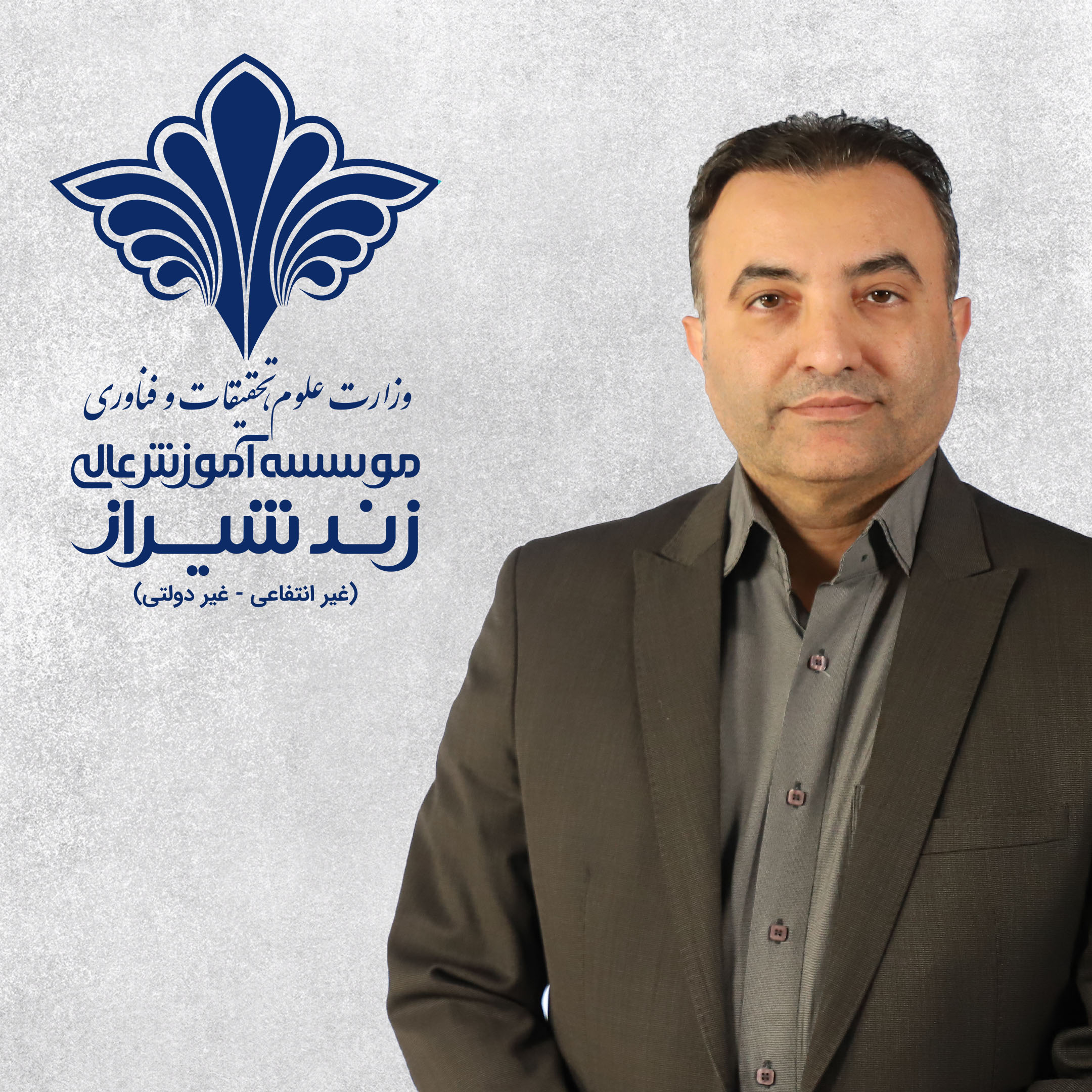 دکتر محمدرضا اسلامی نژاد