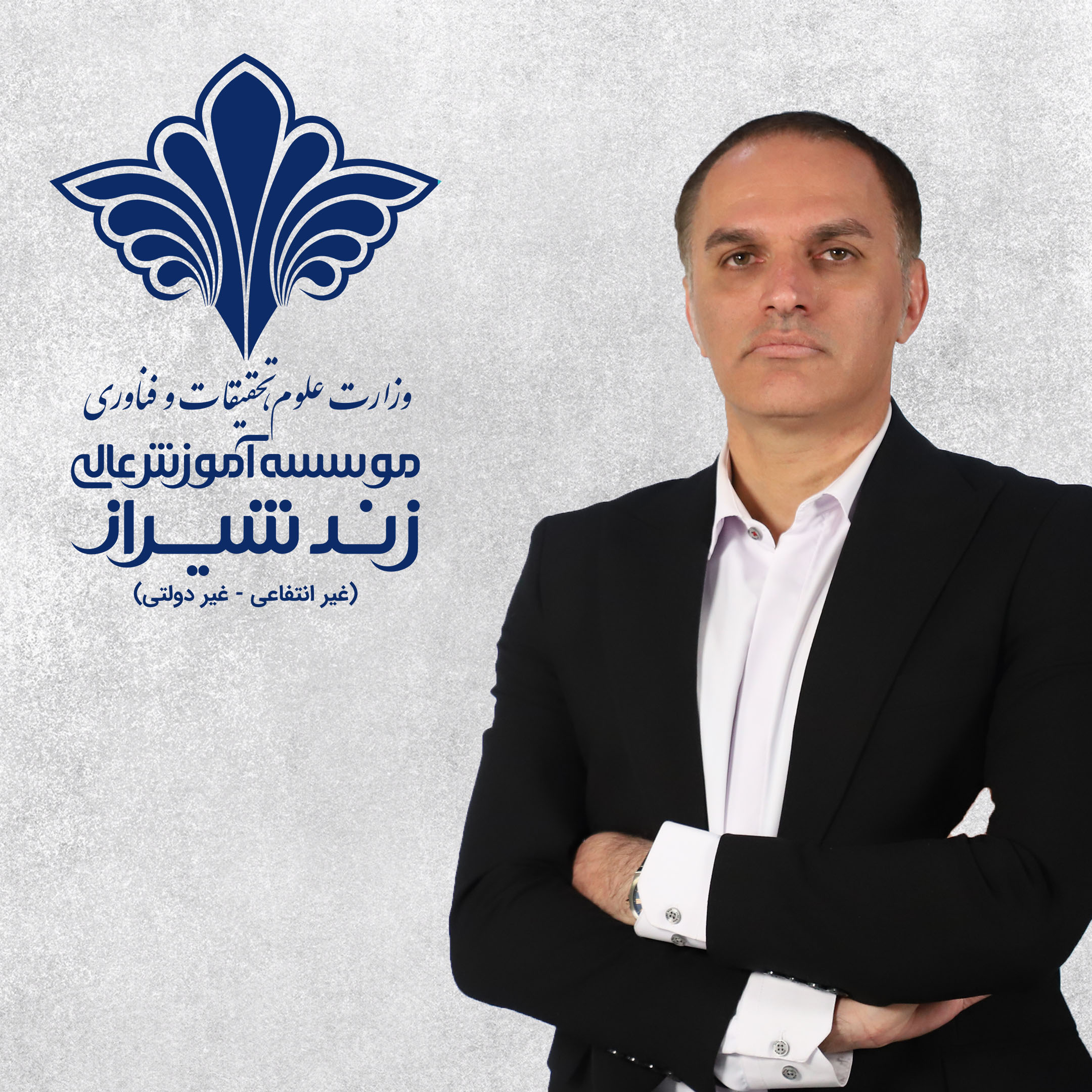 دکتر امیرحسین وکیلی