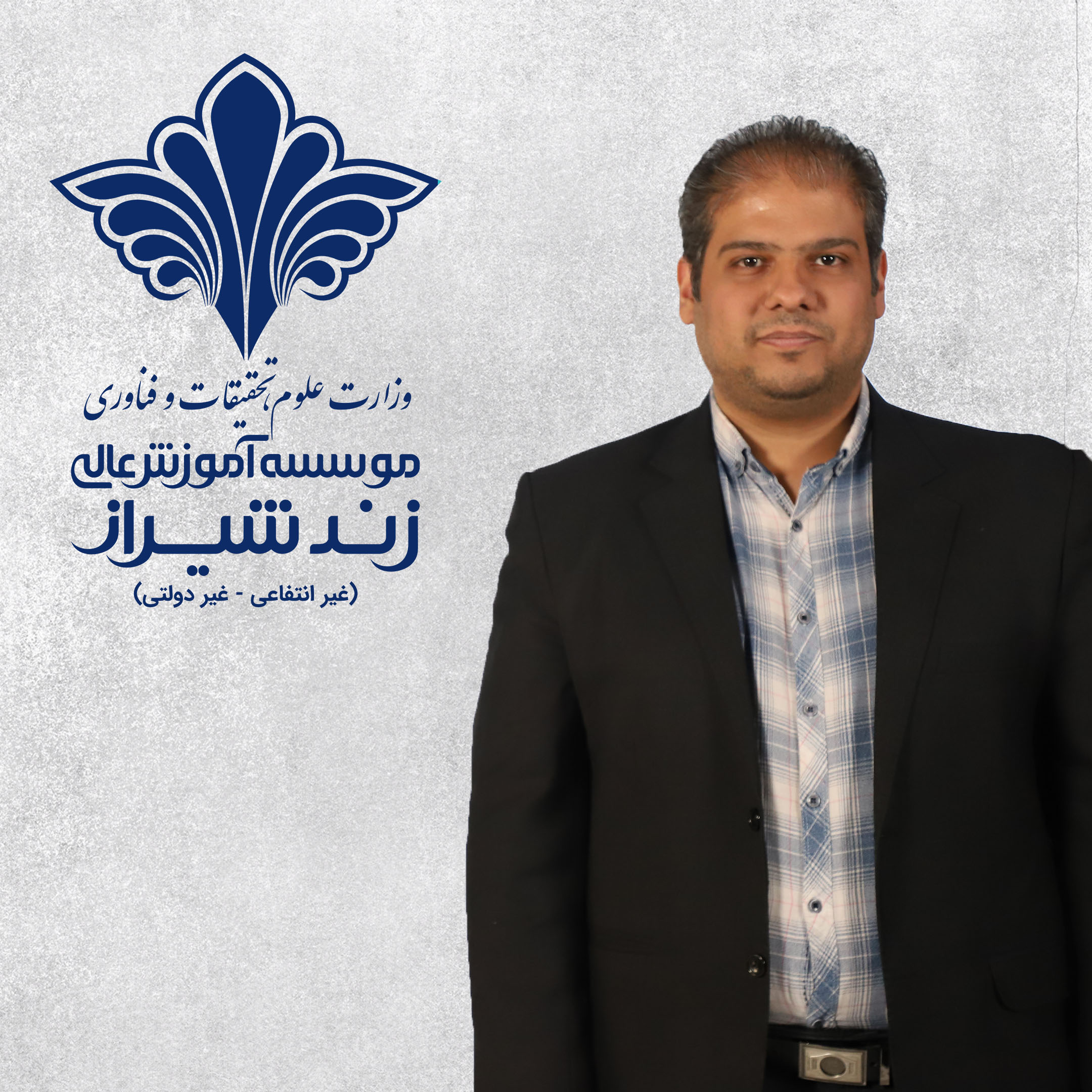 دکتر امیر رضاقلی