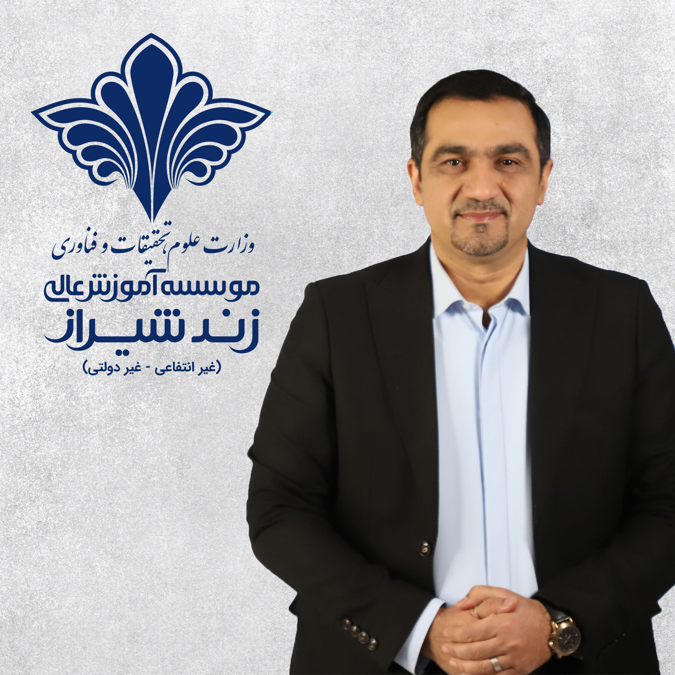 دکتر بابک اسلام زاده