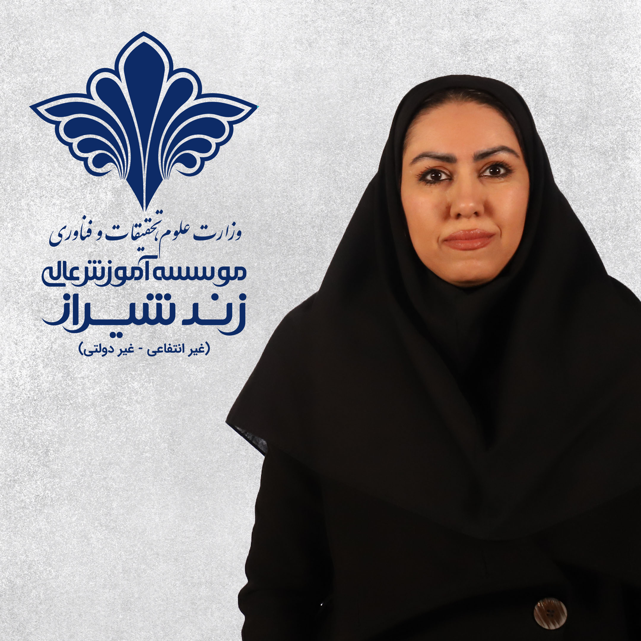 دکتر بتسابه تنوری