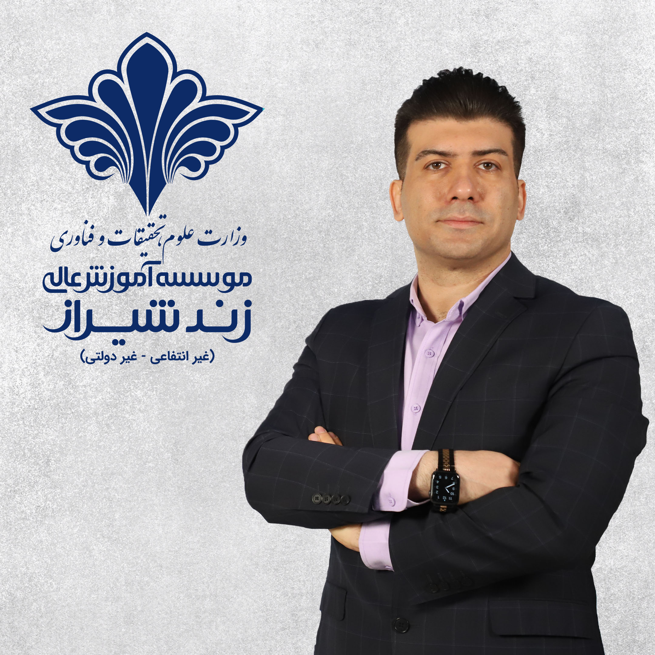 دکتر سعید توکلیان