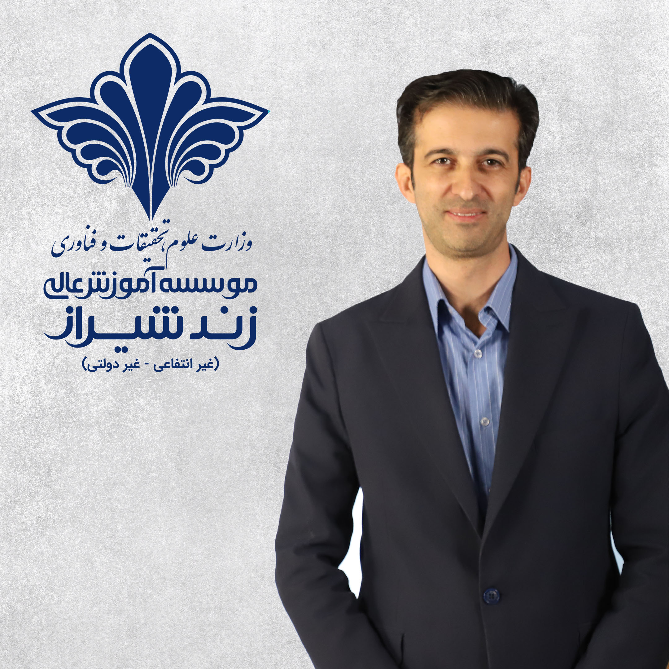 دکتر محمد قیومی