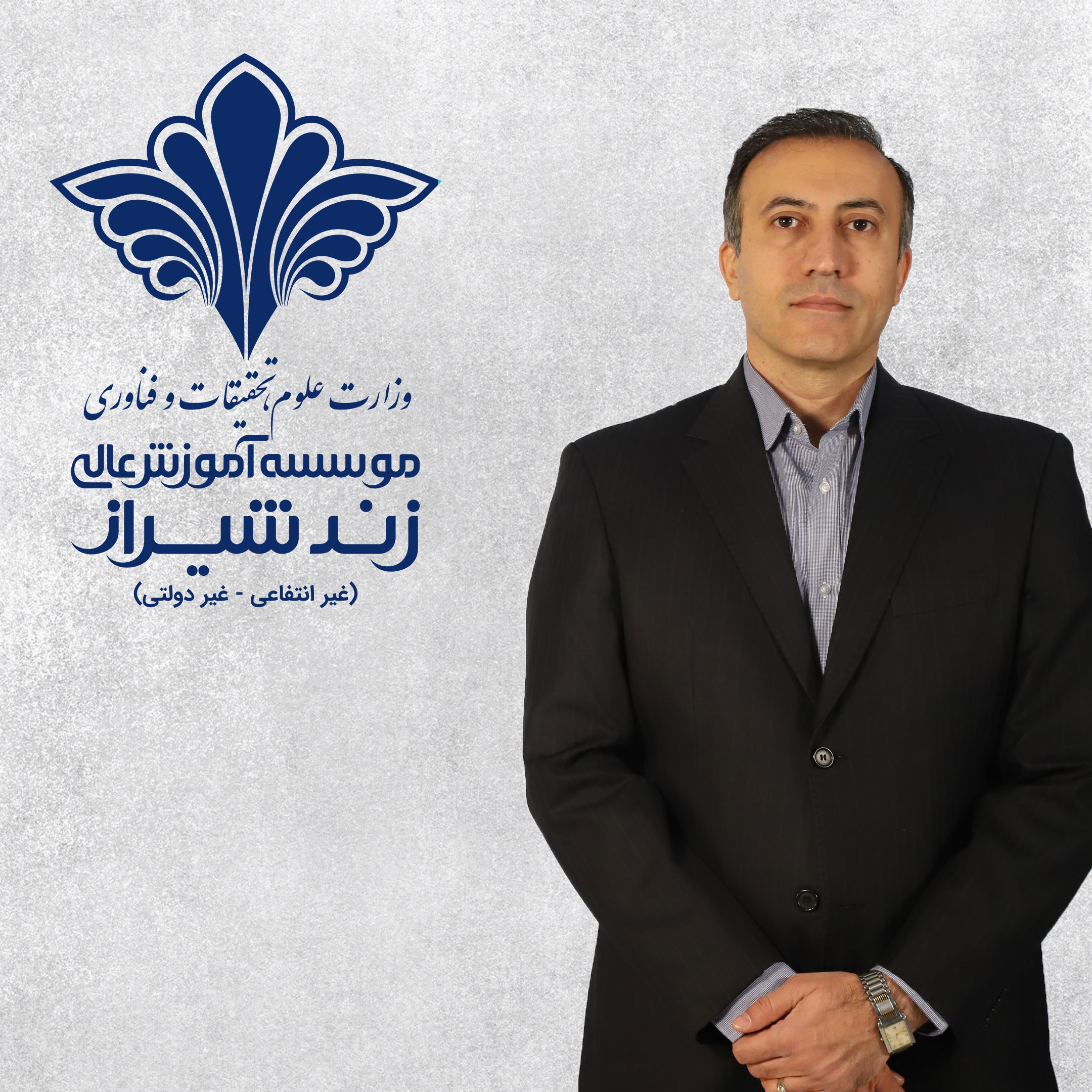 دکتر علی رمضانی قطب آبادی