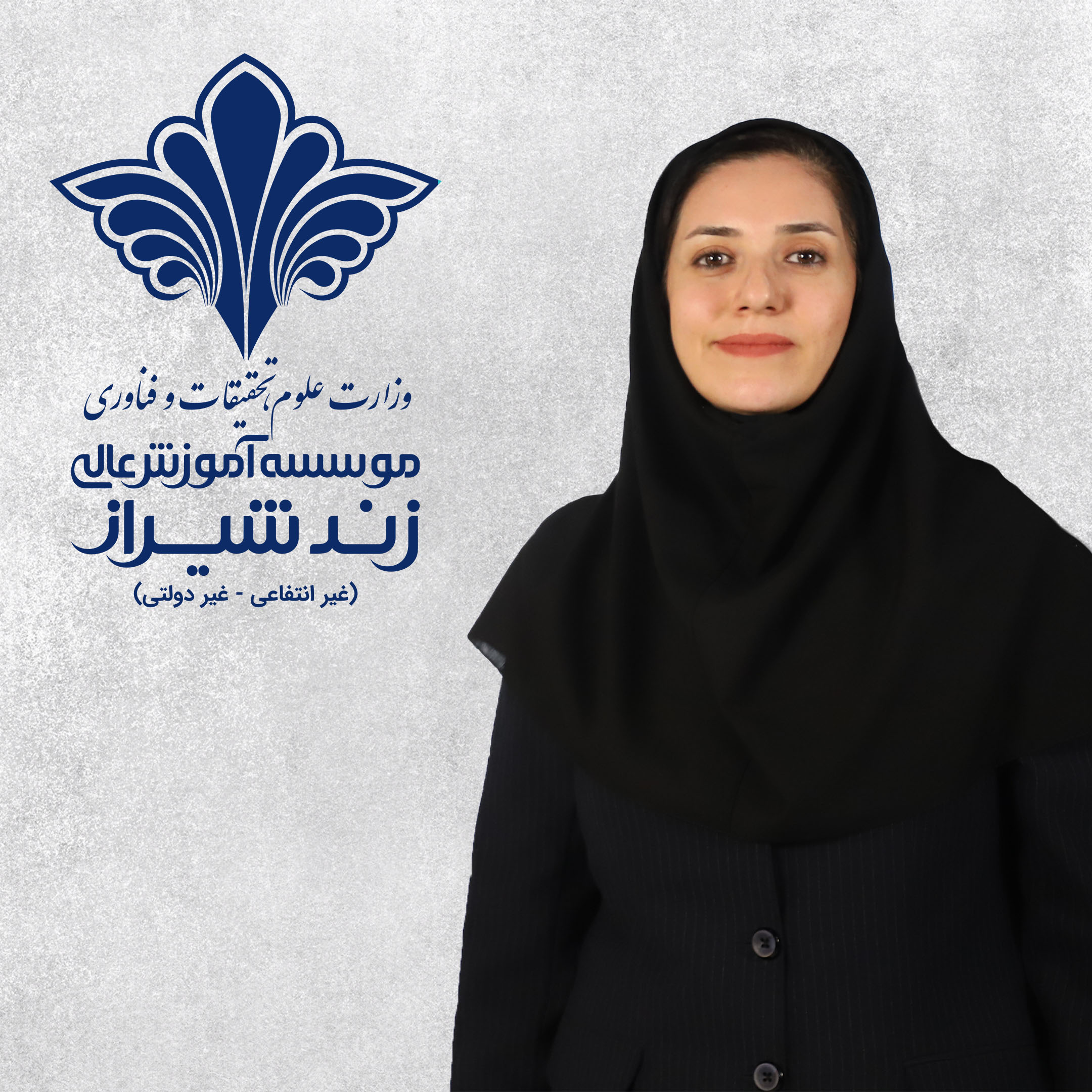 دکتر مریم همایون