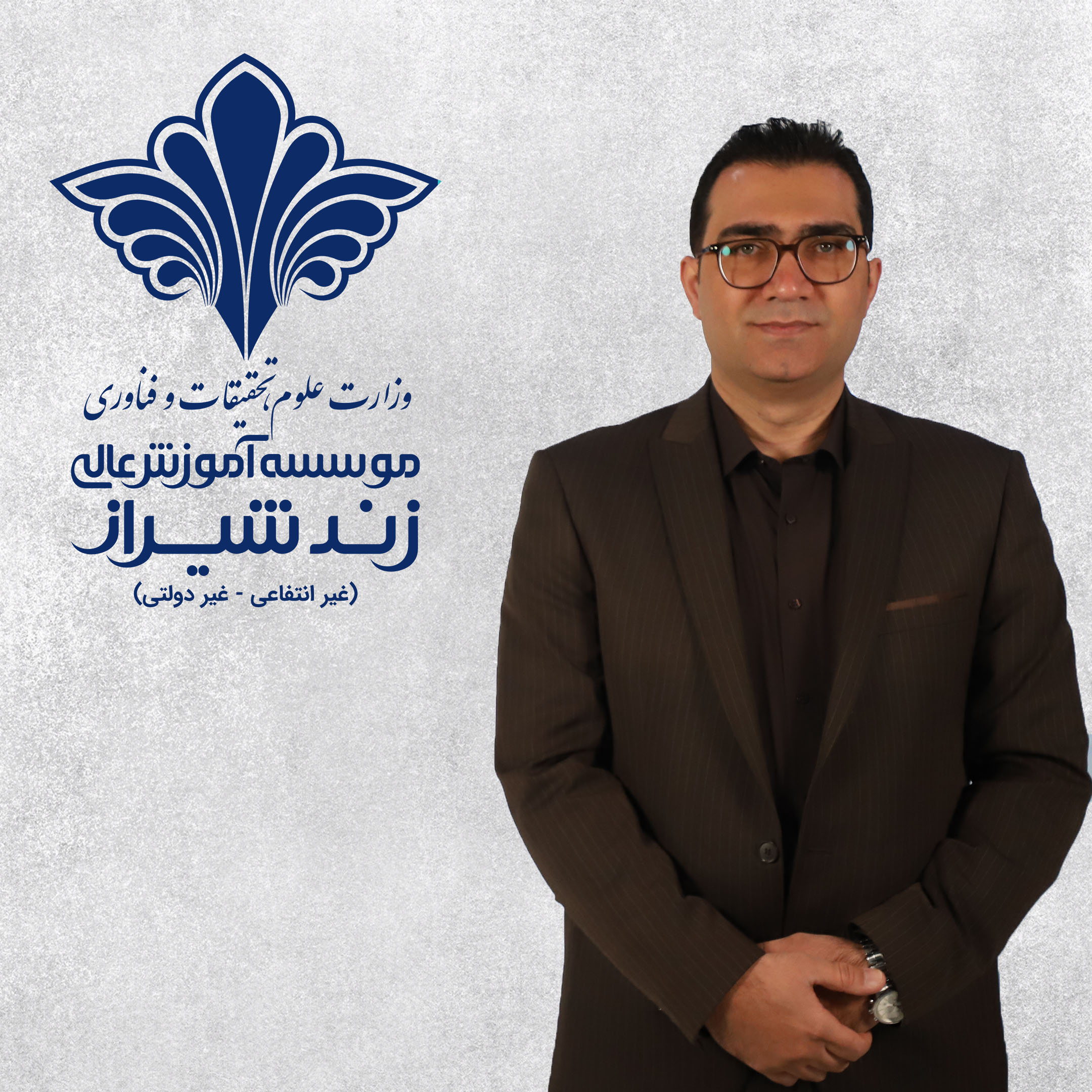 دکتر کاظم نحاس
