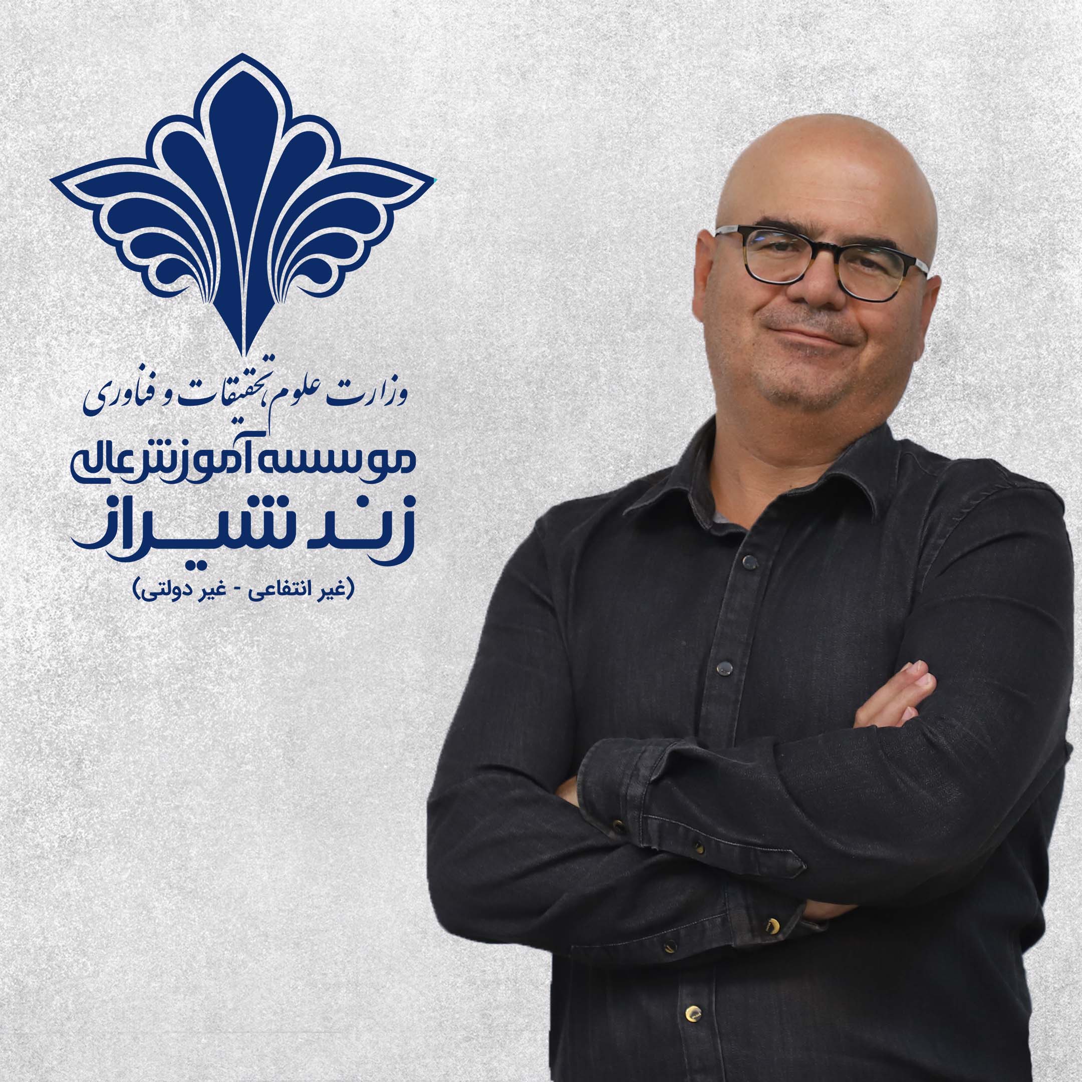 مهندس مهدی پایداری