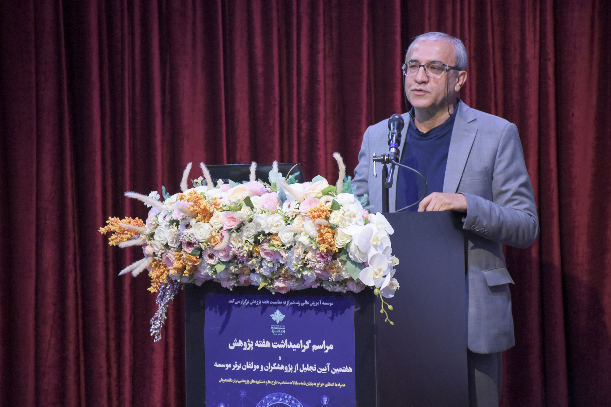 تصویر گالری
