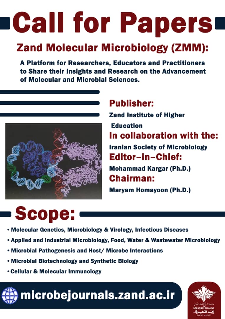 http://Zand%20Molecular%20Microbiology%20(ZMM)